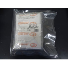 Desiccant Nissor Dry MS-200 (5 Pack)