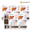 Daewoong BioScience 대웅생명과학 가네파워 밀크씨슬 5박스(5개월분) / 비타민 미네랄 Daewong Bio Science Ganepower Milk Thistle 5 Boxes (5 Month Supply) / Vitamin Mineral