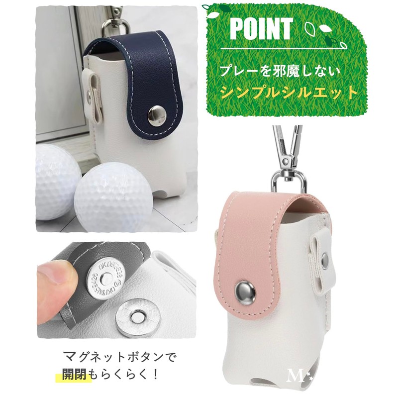 Emsing SID04-PIPI Ball Case, Green Fork Set, Golf Equipment, Tee,