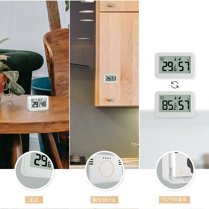 VOCOO Mini Indoor Hygrometer, Indoor Thermometer, Digital Thermometer, Hygrometer with