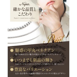 Napist Men's Bracelet, Hypoallergenic Accessory, Surgical Stainless Steel, Round Venetian Chain, Silver, Stainless Steel