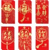 Chinese Red Envelopes,Lucky Money Envelopes -2026 New Horse Years Lucky