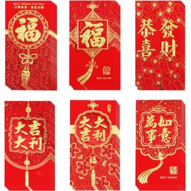 Chinese Red Envelopes,Lucky Money Envelopes -2026 New Horse Years Lucky Money - New Years Decorations- Spring Festival Red Packets (large 24PCS)