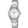 Casio LTP-1130/1129 Watch, Casio Collection, Water resistant to 5 ATM,