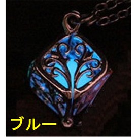Cube Necklace, Glow in the Dark, Glow in the Dark Pendant, Gift Box Included, Cosplay Gift Idea, Emerald