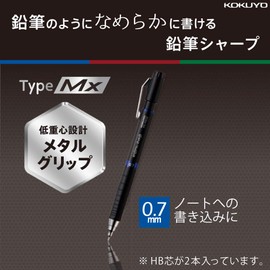 Kokuyo PS-P502B-1P Mechanical Pencil, Sharp, Type Mx, Metal Grip, 0.03 inches (0.7 mm), Blue