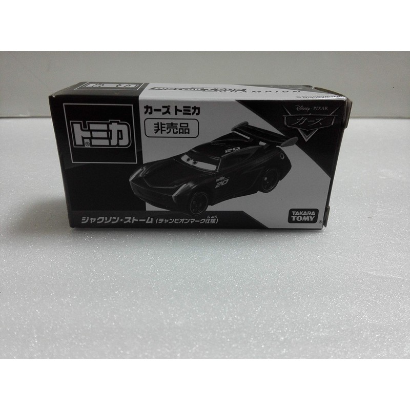 Tomica Cars Tomica Not For Sale Jackson Storm (Champion Mark