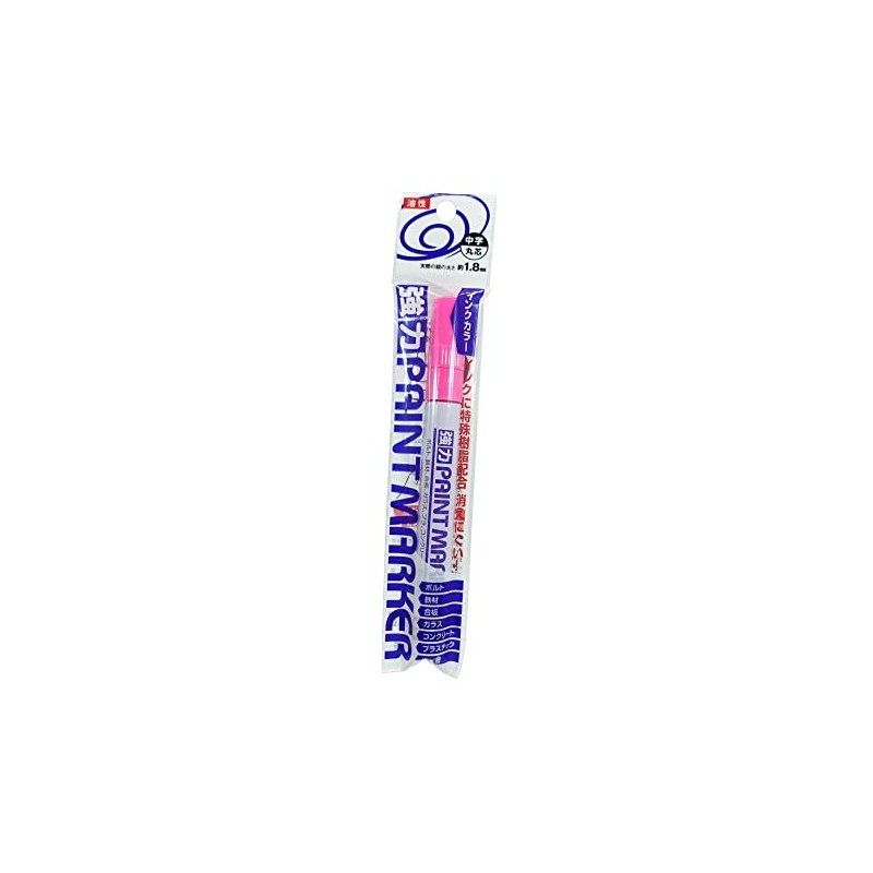 Bigman TSB-05 Powerful Paint Marker, Pink