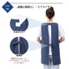 Stylish Kappo Kimono Apron, Wrinkle Resistant, Quick Drying, Popular Item,