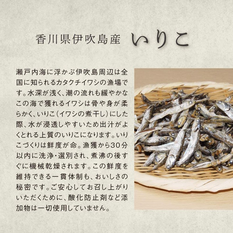 Flavor Sauce Dashi, 14.1 oz (400 g)