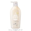 Bioreu Moisturizing Skin Body Wash, Jasmine & Royal Soap Scent,