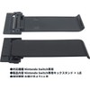 Audio Fan Switch Replacement Kickstand Desktop Stand Mount Back Bracket