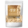 건생강 말린 생강 500g Dried Ginger 500g
