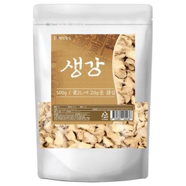 건생강 말린 생강 500g Dried Ginger 500g