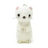 Aqua Stuffed Animals Nature Keychain Short-tailed Weasel 12 00050140 