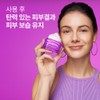 Dr. Jart+ [Anti-aging Firming Cream] Dr.Jart+ Rejuvenation Firming Bakuchiol Cream