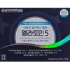 Vegetable Melatonic 5 600mg 60 tablets 2EA / 식물성 멜라토닉