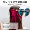 Large Barrette, Hair Ornament, Organza, Satin, Glossy, Beautiful Coordination, Gothic