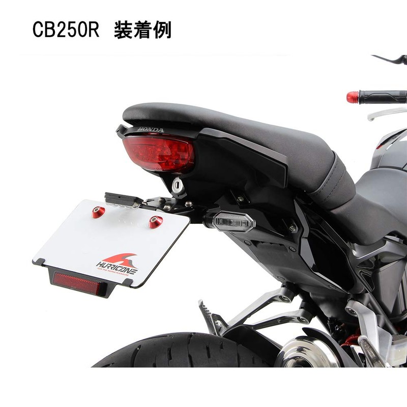 Hurricane HA6657 Fenderless Kit, Black