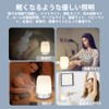 Alarm Clock Light Torchiere Lighting Wake Up Light Dimmable Toned