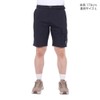 Mammut Hiking Cargo Shorts AF Men Hiking Cargo Shorts Asian
