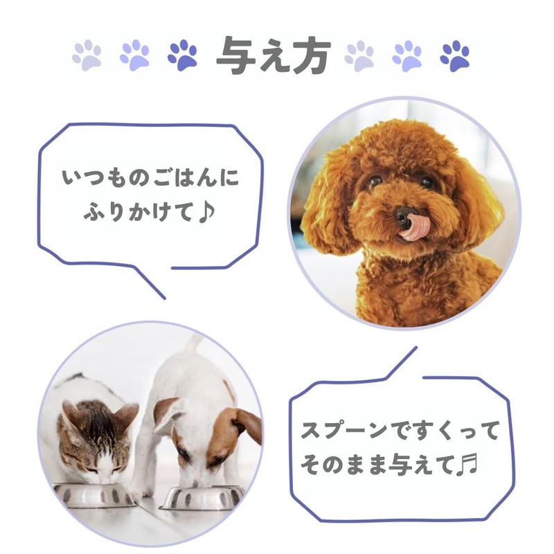 トーラス おいしい納豆クランベリー ３０ｇ(×2)