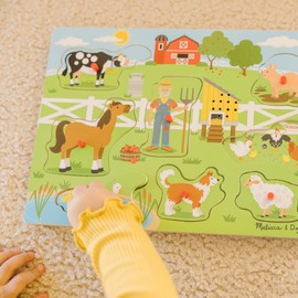 Melissa and Doug 10738 Sound puzzles from Wood-OldMacDonald's farm