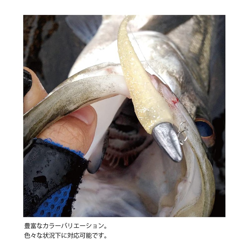 Coreman CA-07 Worm Alkaline Junior #003 Offshore Sardine