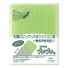 マルアイ 封筒 A5 角形5号 角5 クッション封筒 バイオプチ 25枚 SP-K5GX5P