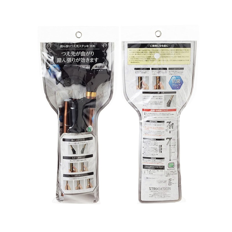 ストリックスデザイン 杖 踏ん張りつえ先ステッキ 太目 折り畳み式 伸縮式 ブラウン 茶 約79~89cm(使用時全長) 杖先19mm