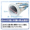(TUISKU) Ice Bags, Set of 2, S, M, Icing Bag,