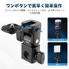 Ulanzi Camera Flash Bracket Light Stand Holder Flash with 1/4