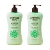 Hawaiian Tropic Lime Coolada Body Lotion and Daily Moisturizer After