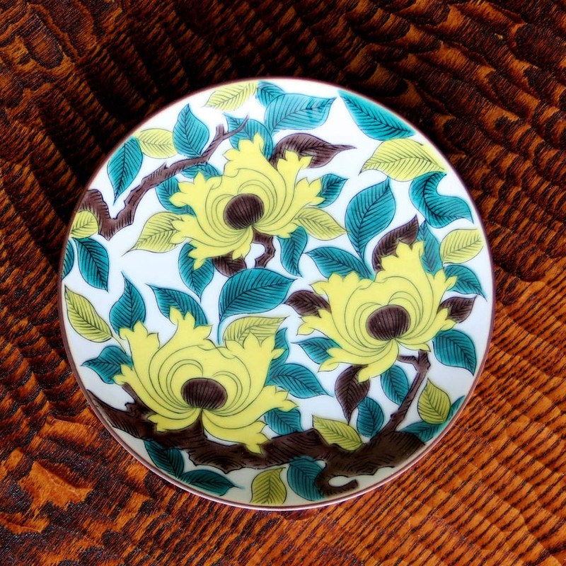 Kutani Ware Blue Suburban Kiln No. 5 Plate, Old Kutani