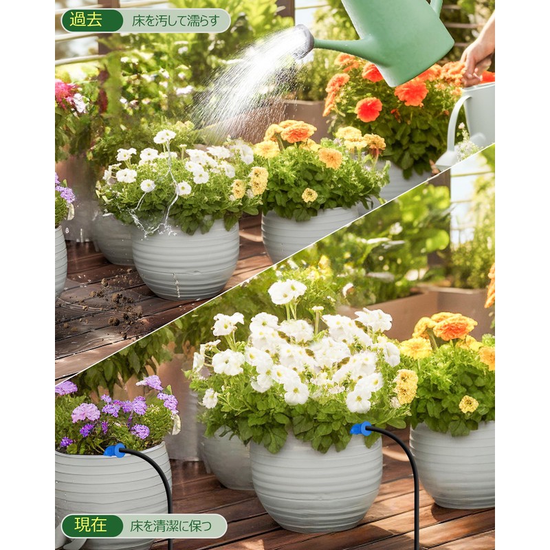 NFESOLAR Automatic Watering and Storage Plant Water Supply, Includes 32.1