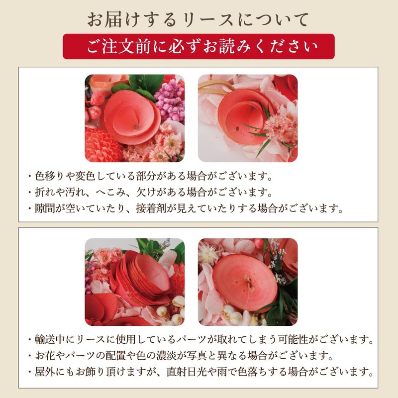 Mother's Day Preserved Flower Present "Express Daily Gratitude with Natural