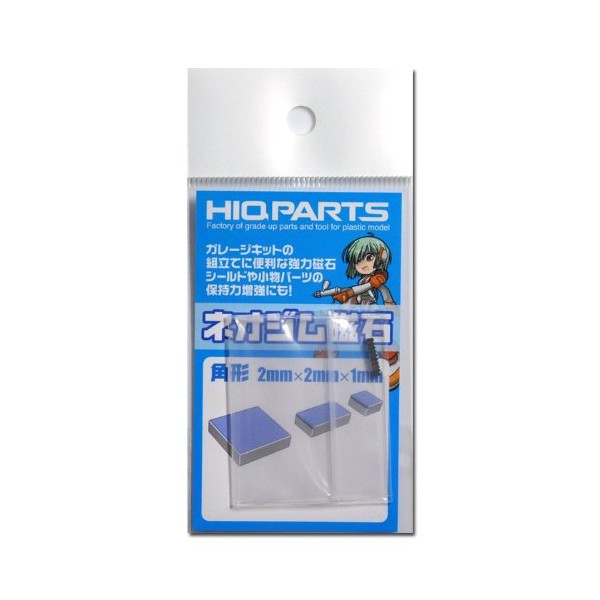 Neodymium Magnets Rectangle 2 – 2 – 1 (mgnsq221)