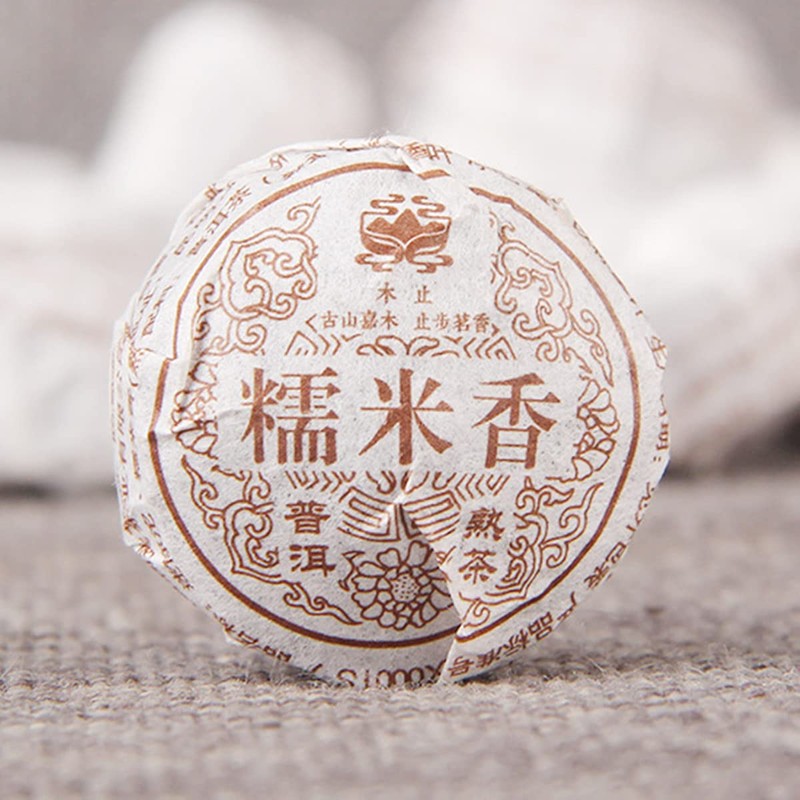 100g Yunnan Puerh Tea Glutinous Rice Flavor Tuocha Puer Black