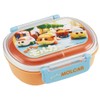 Skater QAF2BAAG-A Children's Antibacterial Lunch Box, Fluffy Serving Container, 12.2