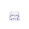 Santa Maria Novella Idralia Mask 50ml / 산타마리아노벨라 이드랄리아 마스크 50ml