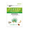 大日ヘルシーフーズ 自然力 ノコギリヤシ （ノコギリ椰子）60粒入 1袋 高麗人参 亜鉛 配合 サプリメント
