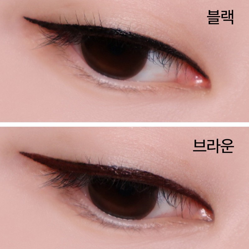 Innisfree Power Proof Pen Liner 0.6g (Choose 1 of 2