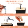 8pcs Leveling Foot M8 x 15mm Fixed Leg Leveling Pad