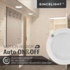 SINCELIGHT PIR Motion Sensor 7W LED Ceiling Light (Φ6'/146mm), Automatically