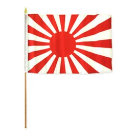 "Flags & Signs" 12x18 12"x18" Lot of 12 Japan Rising Flag (Dozen) a-1-2066