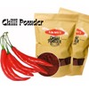 Aksoy Chilli Powder 500gr