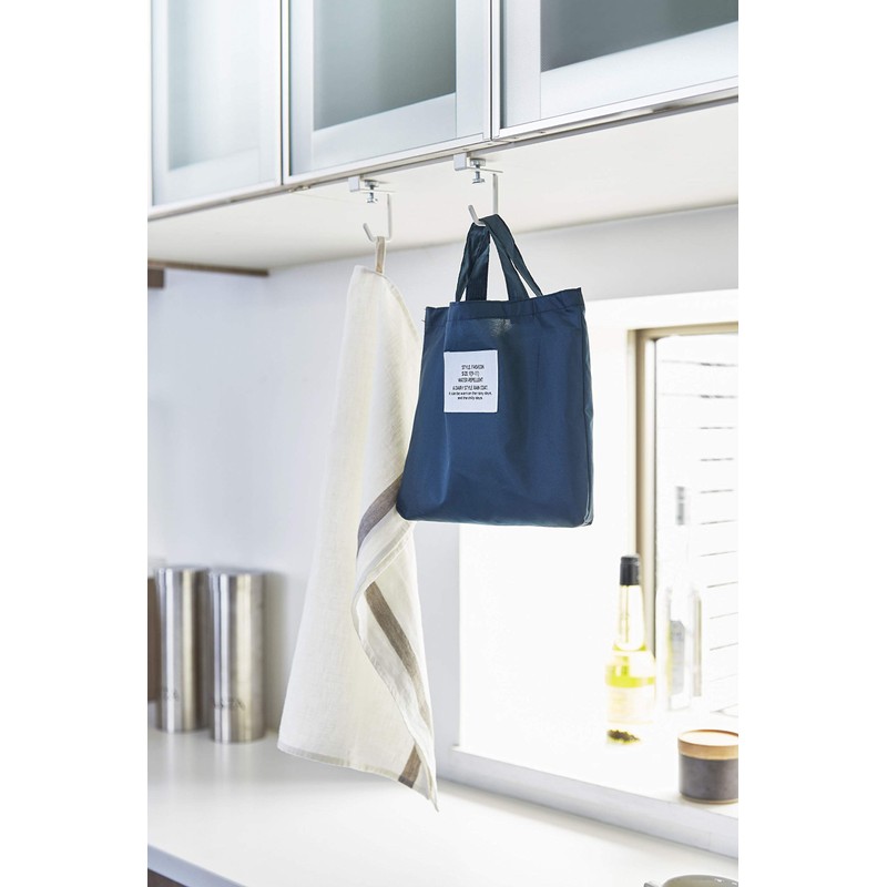 Yamazaki Industries 4723 Under Cabinet Hangers, Set of 2, White,
