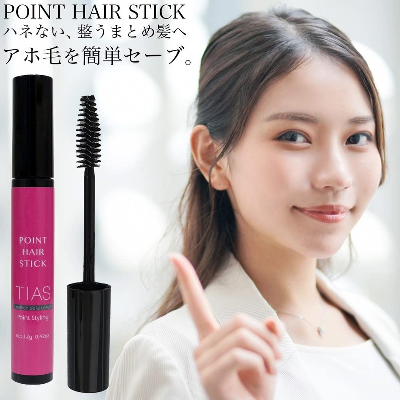 TIAS Point Astic, Straightening, Repair Brush, Hair Gel Styling Agent,