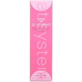 Atosystem Mile Lotion (6.7 fl oz (190 ml), Comes with 1 Mini Bottle (Trial Sample) Convenient for Traveling etc
