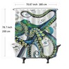 Ulticool Shower Curtain - Squid Calamari Sea Nature - 180